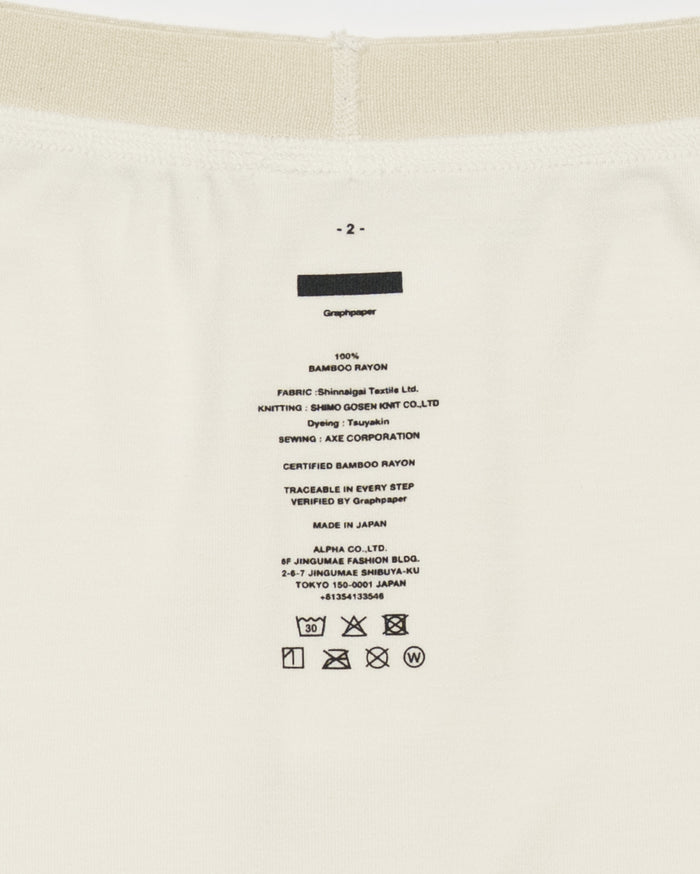 Bamboo Rayon Smooth Boxer Shorts