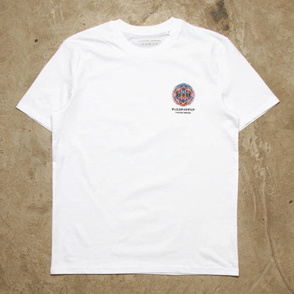 053 Orb Disco Psychedelia Back Print - Tshirt - White