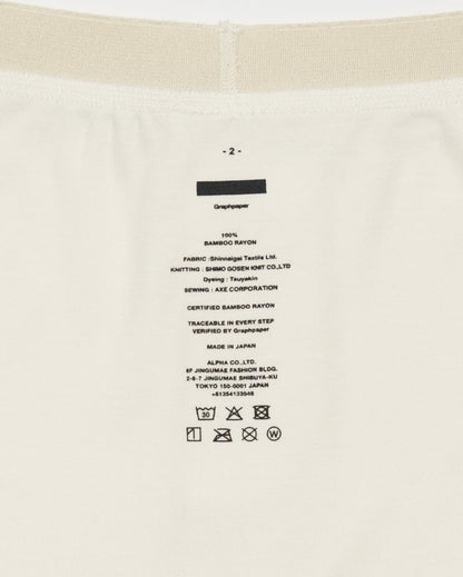Bamboo Rayon Smooth Boxer Shorts
